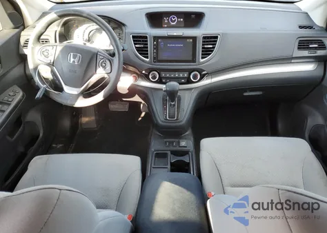 2016 Honda Cr-V Ex из США, поврежденный, VIN 2HKRM4H54GH651955